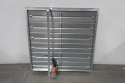 IN 100/240VAC MOTORIZED