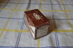 DAYTON 5X840 RELAY