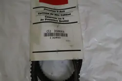 V-BELT: