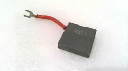 H621 MOTOR BRUSH