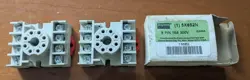 BASE 300V 15