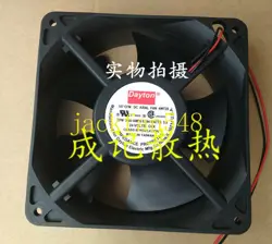107 CFM DC