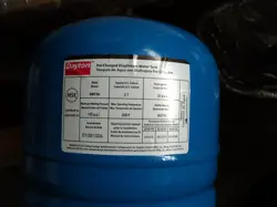 GALLON
