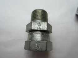 HOSE