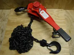 20 FOOT HOIST