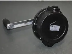 ROTARY VANE