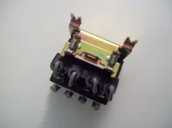 POWER RELAY