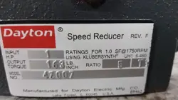 SPEED REDUCER