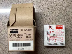 SEC 120VAC AMP