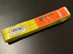 SEALED 1DNL8A