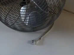 INDUSTRIAL FAN
