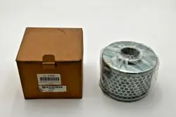 DAYTON 1P690H SUCTION STRAINER NEW (VT)