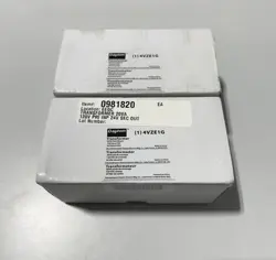 *2 PACK* DAYTON 4VZE1G TRANSFORMER 120V INPUT 24V OUTPUT *NEW IN BOX*