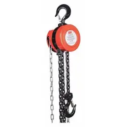 LOW HEADROOM CHAIN