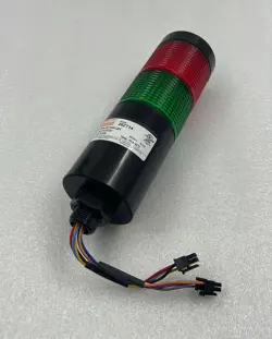 LED TWOER LIGHT