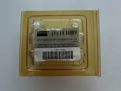 DAYTON 1EHH9 RELAY 12VDC 10A DPDT FLAT 8-PIN