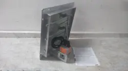 MOTORIZED CONTROL
