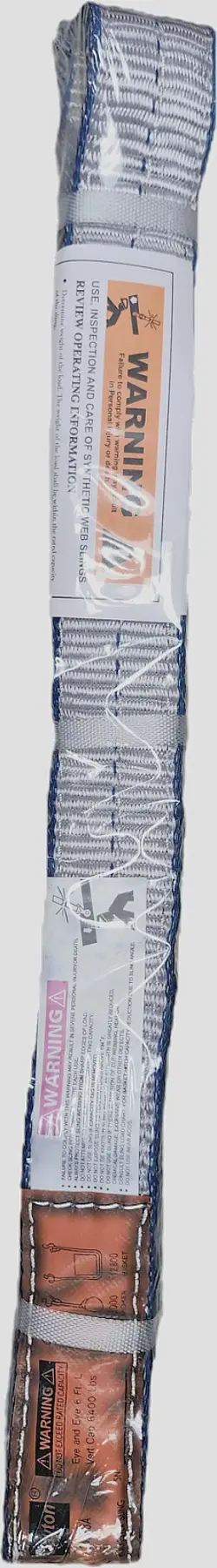 DAYTON 2MJZ3 WEB SLING TYPE 3, 6' L, 2 IN W, POLYESTER EYE AND EYE END 6400 LB