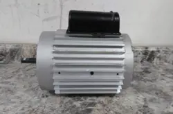 SPLIT-PHASE AGRICULTURAL