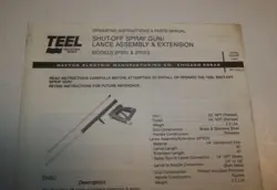 GUN LANCE