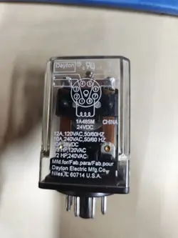 PURPOSE RELAY 24VDC