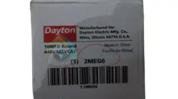 DAYTON 2MEG6  NSMP