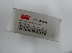6X158B