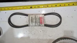 DAYTON PREMIUM V-BELT 1 3L310G