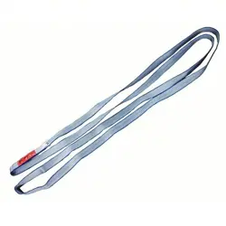 SLING