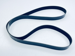 980-J/2489MM-J 16 SPEED CONTROL V-BELT 1-1/2