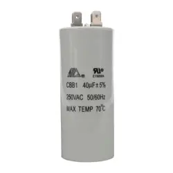 DAYTON EC-34 CAPACITOR 46H082
