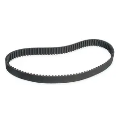 DRIVE GEAR BELT