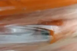 COATED WIRE ROPE
