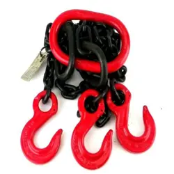 OBLONG LINK HOOK
