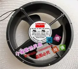 665 CFM