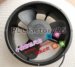 AXIAL COOLING
