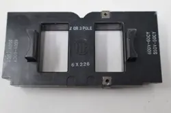 OPERATING COIL