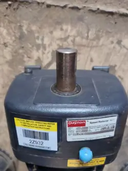 SHAFT SPEED REDUCER