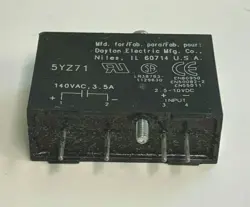 5-10VDC INPUT