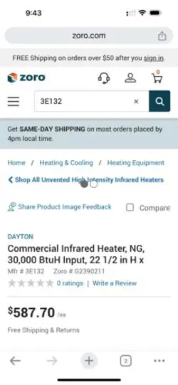 INFRARED HEATER