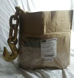 TOWING CHAIN