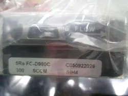 SCCM