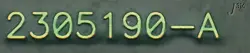 2000-2V PHASE