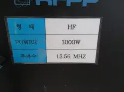 RF30SWC/MT