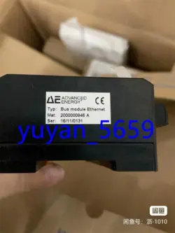 BUS MODULE