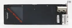 RFG 2000-2V