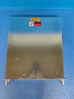 1250W