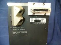 2000-2V