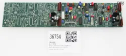 ADVANCED ENERGY PCB