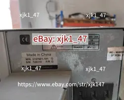 PE II